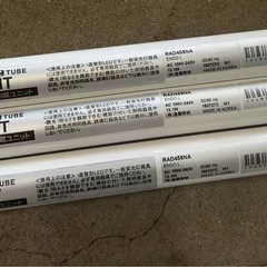 LED蛍光灯が21本、全身姿見 鏡 とブラインド、の画像