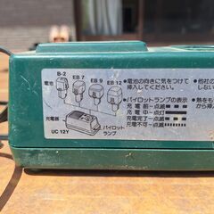 充電器　日立　UC12Yの画像