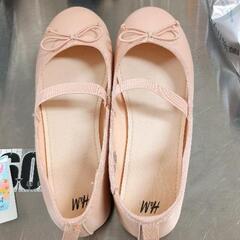0626-287 その他中古品