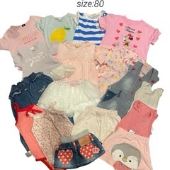 女の子　夏服　まとめ売り