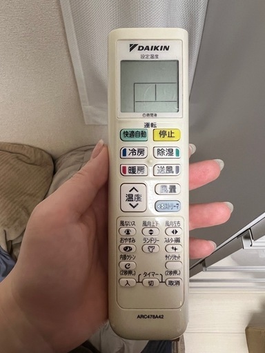 お取引先決まりました