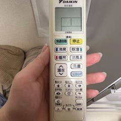 お取引先決まりましたの画像