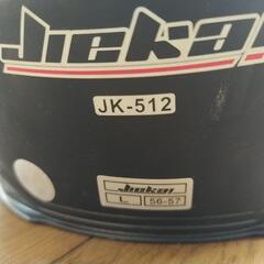 バイク ヘルメットの画像