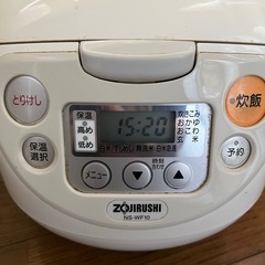 ZOJIRUSHI 象印 マイコン 炊飯ジャー 炊飯器の画像