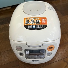 ZOJIRUSHI 象印 マイコン 炊飯ジャー 炊飯器