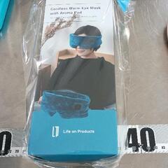 0626-289 その他中古品