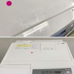 高年式!2023年製! 日立 HITACHI BD-SG110JL ビッグドラム ドラム式洗濯乾燥機 洗濯11kg/乾燥6kg 左開き 中古家電 店頭引取歓迎 R9685の画像