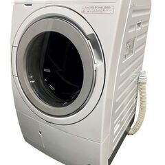 高年式!2023年製! 日立 HITACHI BD-SG110J...