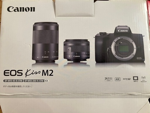 キヤノン EF-M55-200mm F4.5-6.3 IS STM ブラック 望遠ズームレンズ Canon