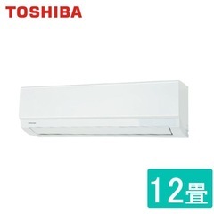 TOSHIBA 東芝ルームエアコン　RAS-3611TL(W) ...