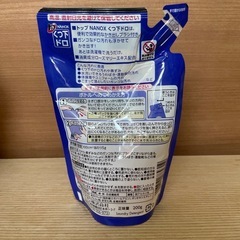 【新品】トップ　くつ下ドロ　詰替の画像