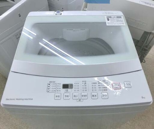 洗濯機 6.0kg 2019年製 ニトリ NTR60 6kg 札幌 西野店