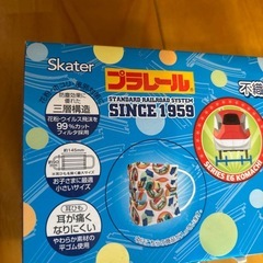 未使用　子供用マスク　プラレールの画像
