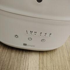 ニトリ らく給水アロマ加湿器 BRI-N-32119S 2024年製 ホワイト ②の画像