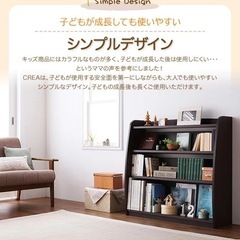 倒れない本棚　2台あります
