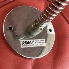 美原店　防犯ミラー　幅48cm KOMYの画像
