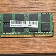 Samsung Memory 8GB pc3l-12800s-11-13-f3/Samsung 4GB pc3l-12800s-11-13-b4の画像