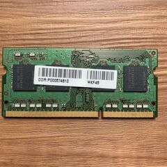 Samsung Memory 8GB pc3l-12800s-11-13-f3/Samsung 4GB pc3l-12800s-11-13-b4の画像