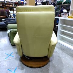 ニトリ 電動リクライニング ソファ パーソナルチェア ひとり掛け 1人 LUXE アイボリー系 【モノ市場東海店】 130の画像