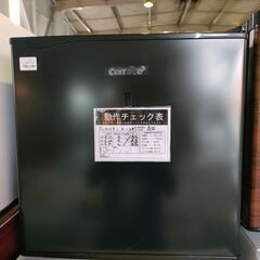 ジャングル×2大型良品館冷蔵庫　1ドア　コンフィー　RCD45B...