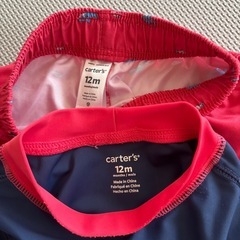 水着　Carter'sの画像