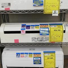 ☆ドリーム荒牧店☆ 日立 中古エアコン 4.0kw RAS-D4...