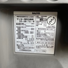 冷蔵庫　サンヨー電気冷蔵庫 SR-9M (TB) 　　の画像