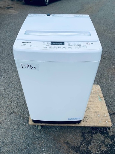  超高年式✨送料設置無料❗️家電2点セット 洗濯機・冷蔵庫 