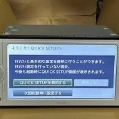 トヨタ純正ナビ　