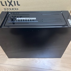 リクシル　ポスト