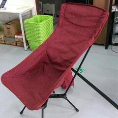 0626-061 折りたたみ椅子
