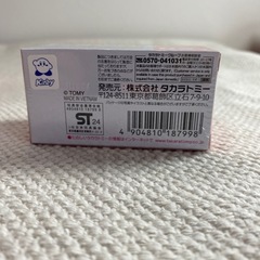 トミカ168  星のカービィ新品未開封の画像