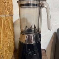 【TIGER ミキサー／ブレンダー】中古 美品
