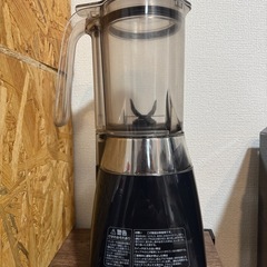 【TIGER ミキサー／ブレンダー】中古 美品の画像