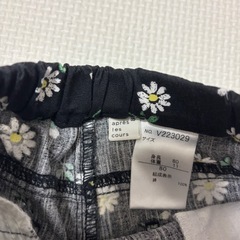 子供服　80センチ　二点の画像