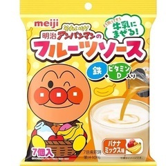 アンパンマンのフルーツソース（バナナミックス味）②