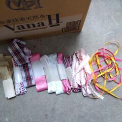 新品 リボンの画像