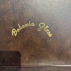 ▼値下げ▼花瓶 BOHEMIA クリスタルガラス  箱付き 店頭販売 南区花畑の画像