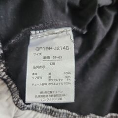 子供服　女の子　Tシャツ　120cmの画像