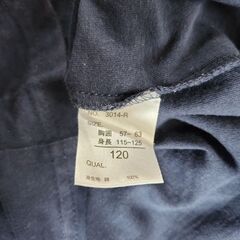 子供　Tシャツ　120cm 130cmの画像
