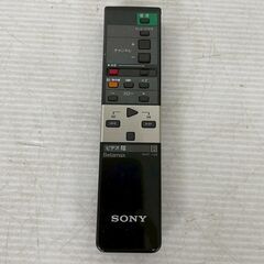 【SONY】 ソニー Betamax リモコン RMT-139 ...