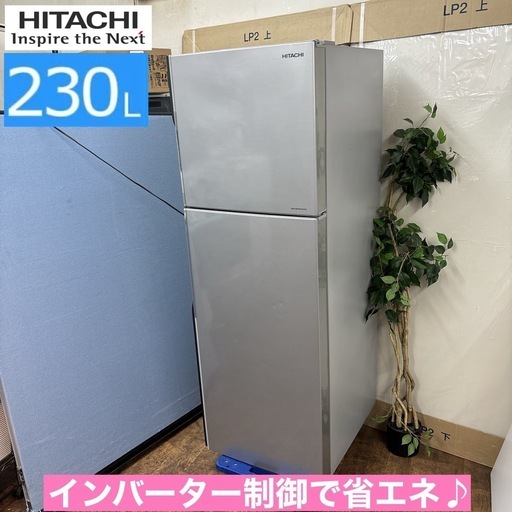 店長値引き！　リユースのサカイ高崎店★TJ12073 SHARP 洗濯機 7kg 22年製 動作確認／クリーニング済み 店長値引き！ リユースのサカイ高崎店☆TJ12073 SHARP 洗濯機 7kg 22年