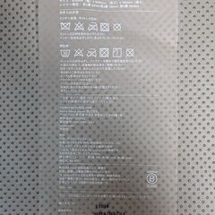 コアラマットレス BASIC MK-5 シングルサイズ 中古 約1年使用の画像