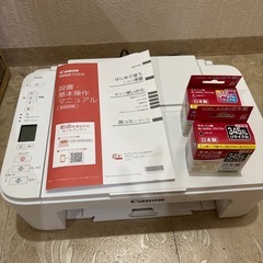 Canonコピー機【ジャンク品】
