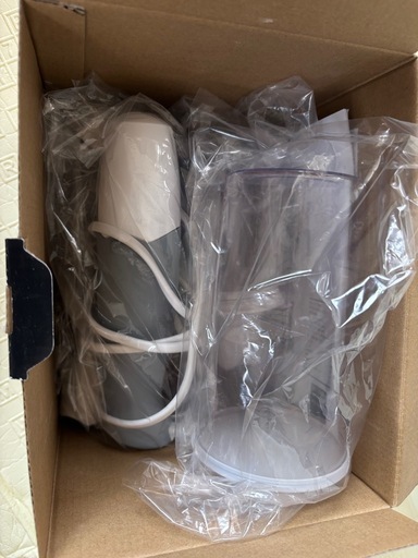 Braun ブラウン MultiQuick 5 マルチクイック 5 MQ525GY ハンドブレンダー