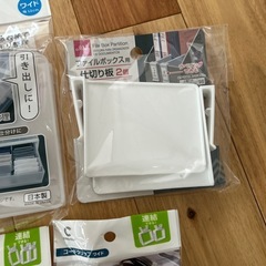 新品♥️どれでも¥50 ①の画像