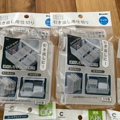 新品♥️どれでも¥50 ①の画像