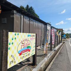 💐残りわずかあと3家族💐親子でピザ窯作りワークショップ💐開催 - 東広島市