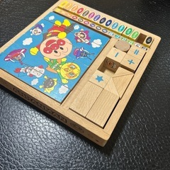 アンパンマン　積み木　レアの画像