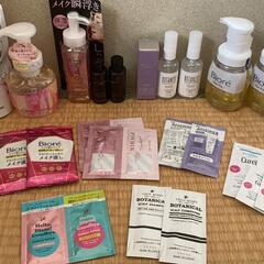 スキンケア　ヘアケア　まとめて